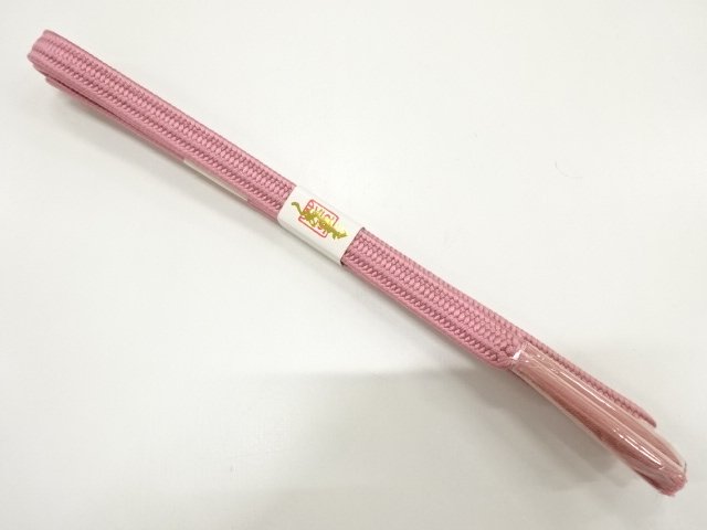Japanese Kimono / Accessories Silk